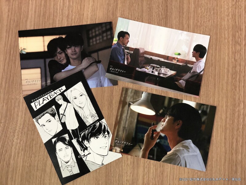 1週目の入場者特典として配布されるポストカード。