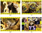 ミニゲーム「DIOのきさま！見ているなッ！」景品のクッション。