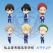私立蒼秀館高等学校の6人の公式デフォルメキャラクター。(c)バクテン製作委員会