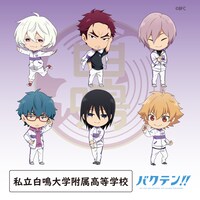 私立白鳴大学附属高等学校の6人の公式デフォルメキャラクター。(c)バクテン製作委員会