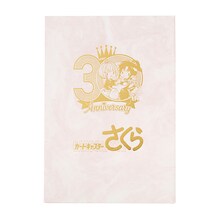 「CLAMP30周年記念 伽羅切絵『カードキャプターさくら』30th Anniv.」