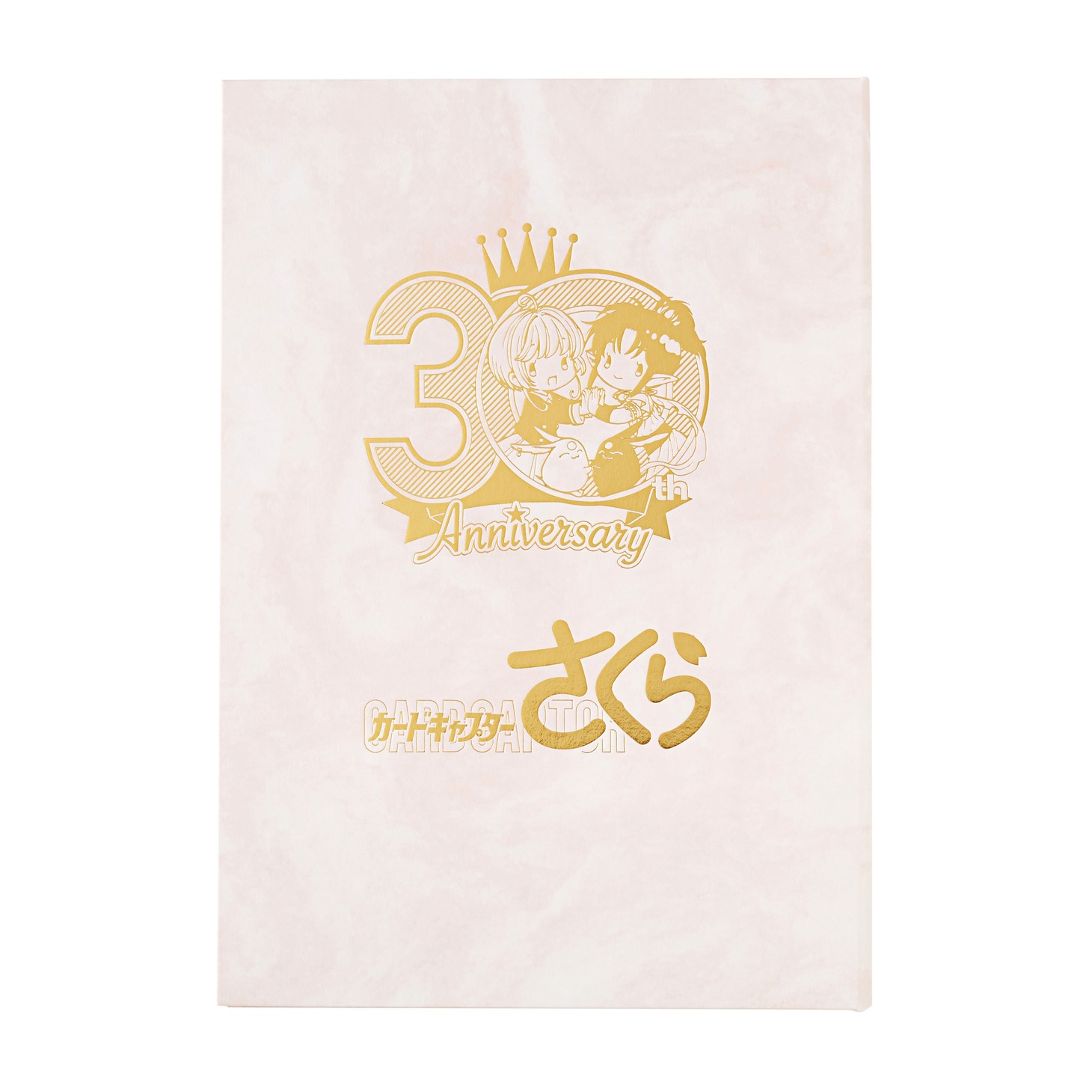 「CLAMP30周年記念 伽羅切絵『カードキャプターさくら』30th Anniv.」