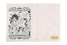 「CLAMP30周年記念 伽羅切絵『カードキャプターさくら』30th Anniv.」
