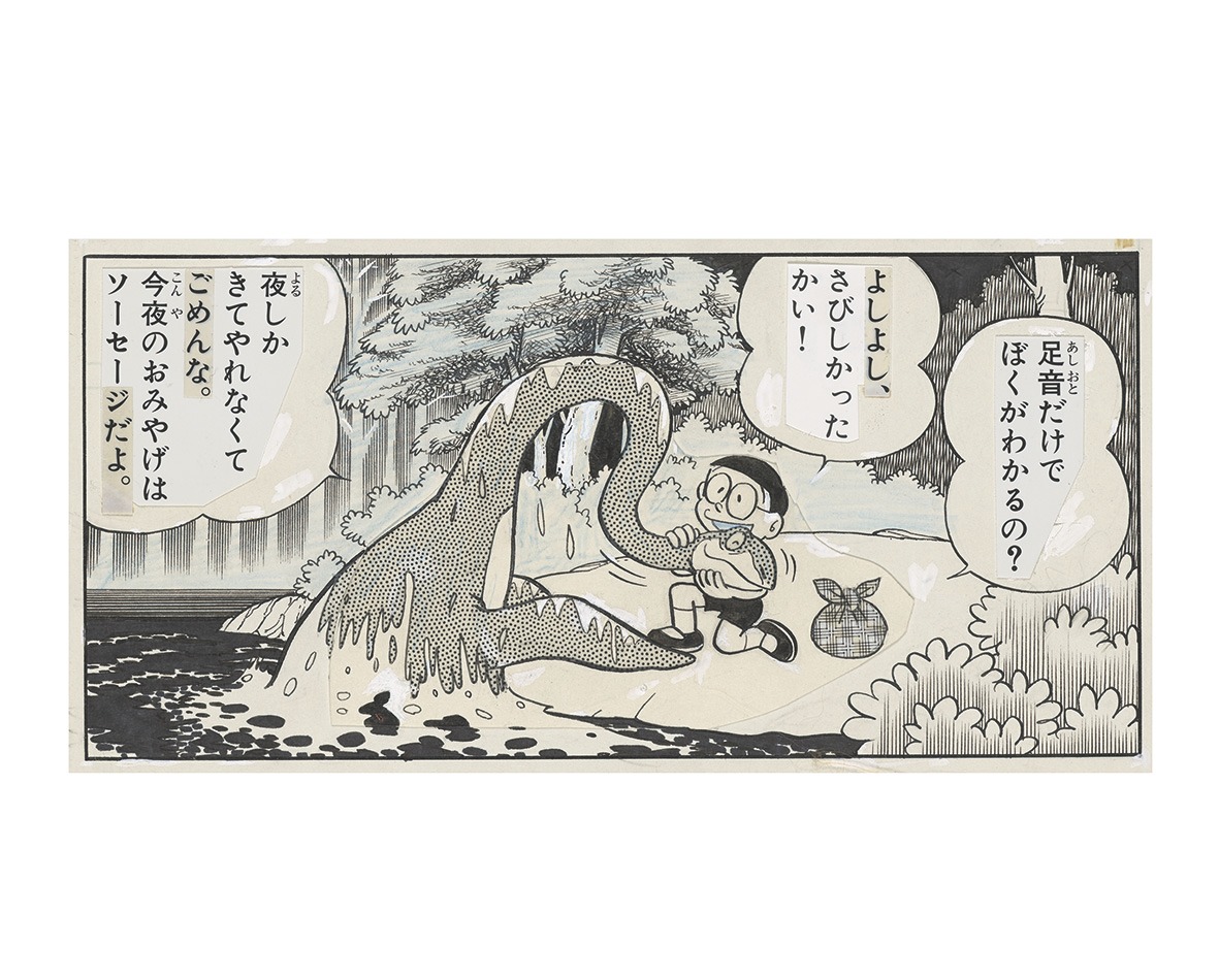 「特大アートカード」の1枚。※画像はすべて作成中のもの。デザインや内容は変更となる場合がある。
