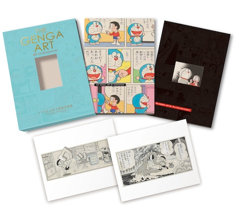 「THE GENGA ART OF DORAEMONドラえもん拡大原画美術館」の収録アイテム。※画像はすべて作成中のもの。デザインや内容は変更となる場合がある。
