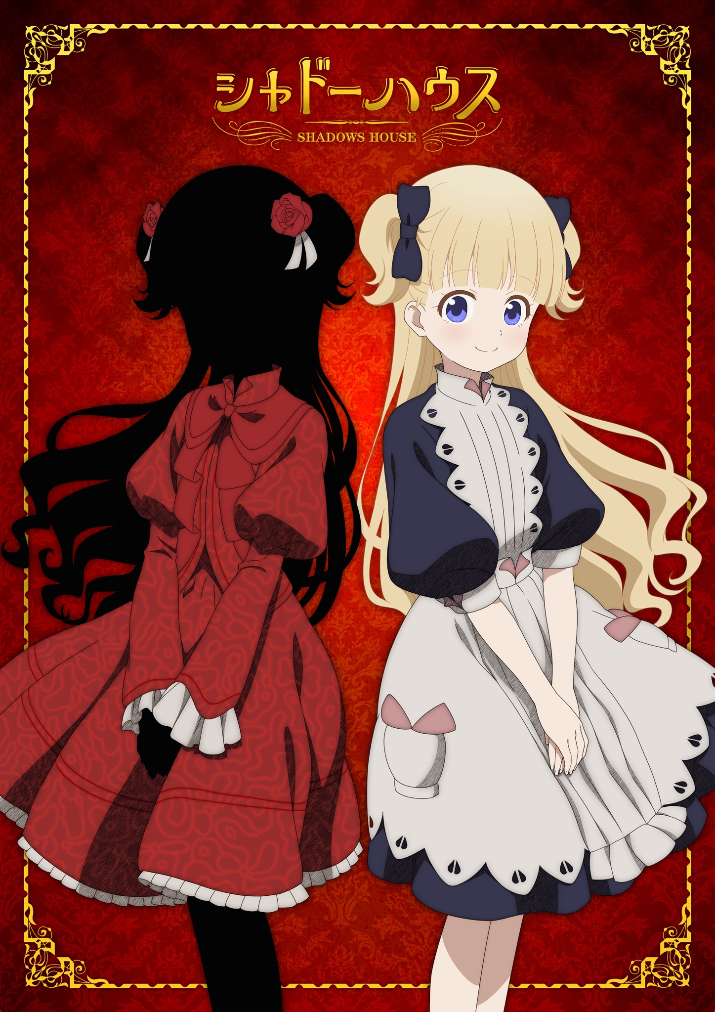 左からケイト（CV：鬼頭明里）、エミリコ（CV：篠原侑）。