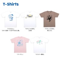 Tシャツ