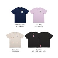 Tシャツ