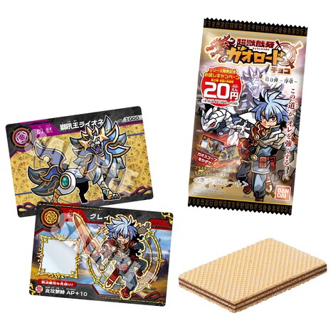 「超獣戯牙ガオロードチョコ 第0弾」