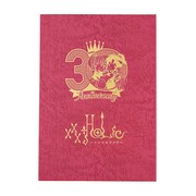 「CLAMP30周年記念 伽羅切絵『xxxHOLiC』30th Anniv.」