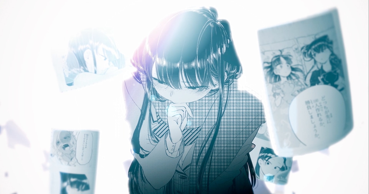 古見さんは、コミュ症です。 1st series Blu-ray BOX Blu-ray Disc 