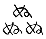 「『ぬ』のスタンプ（ボボボーボ・ボーボボ）」(c)澤井啓夫/集英社