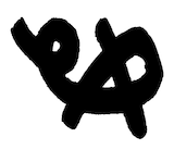 「『ぬ』のスタンプ（ボボボーボ・ボーボボ）」(c)澤井啓夫/集英社