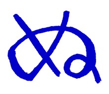 「『ぬ』のスタンプ（ボボボーボ・ボーボボ）」(c)澤井啓夫/集英社