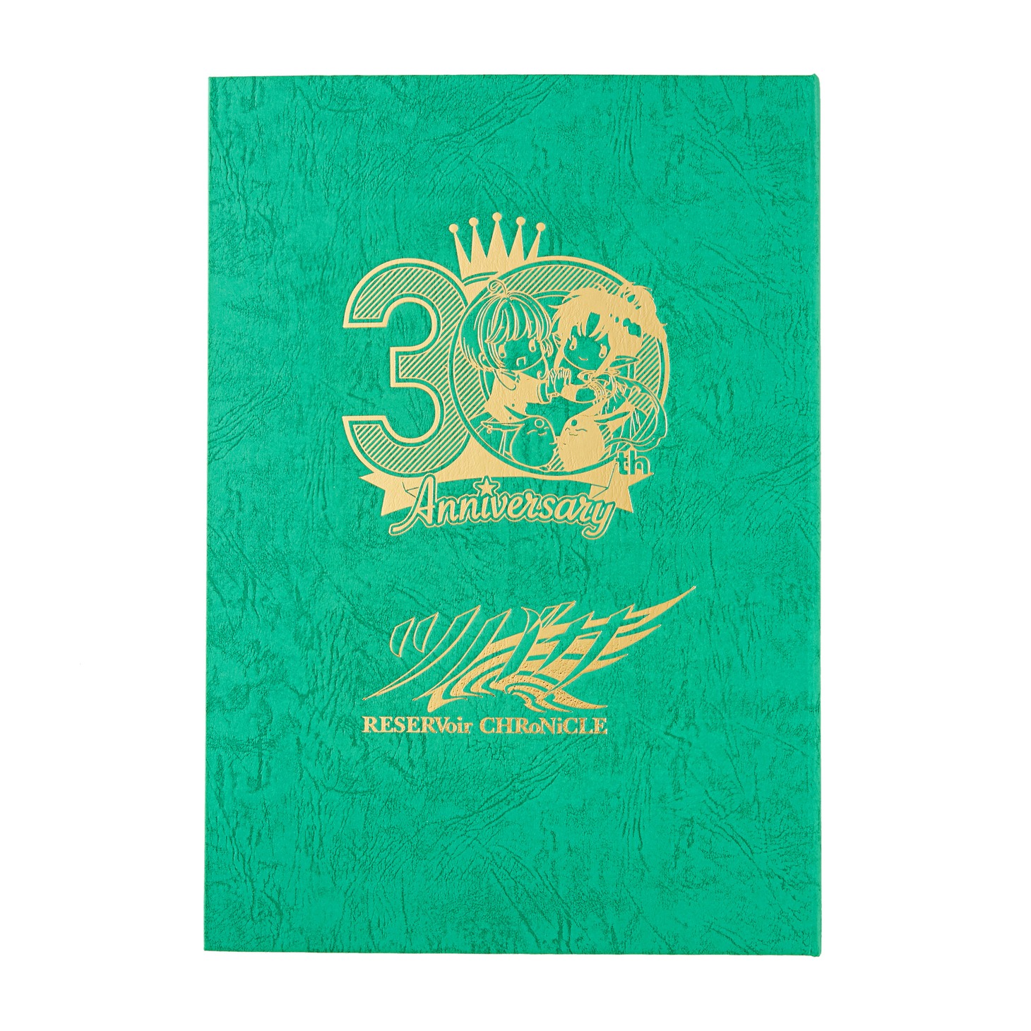 「CLAMP30周年記念 伽羅切絵『ツバサ-RESERVVoir CHRoNiCLE-』30th Anniv.」