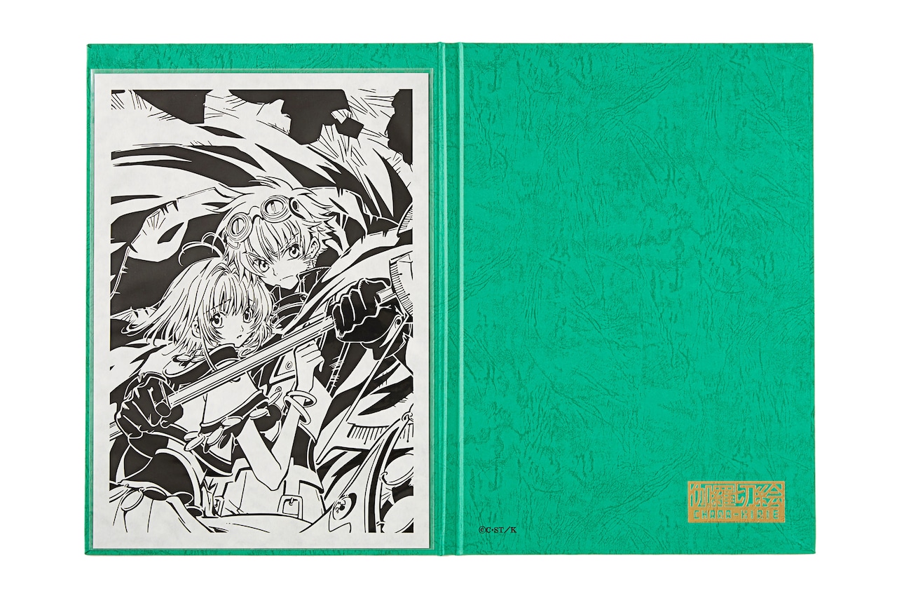 CLAMP30周年記念 伽羅切絵『ツバサ-RESERVVoir CHRoNiCLE-』30th