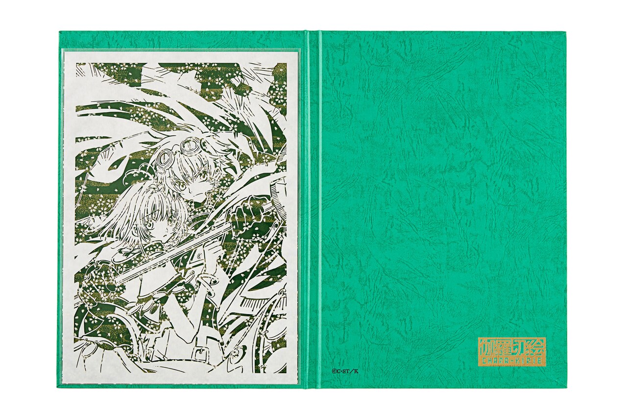 ツバサ　CLAMP30周年記念限定　伽羅切絵 CLAMP30周年記念 伽羅切絵「xxxHOLiC」30th Anniv. - Tokyo