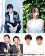 上段左から花江夏樹、飯田里穂、下段左からダイアン、ガーリィレコード。