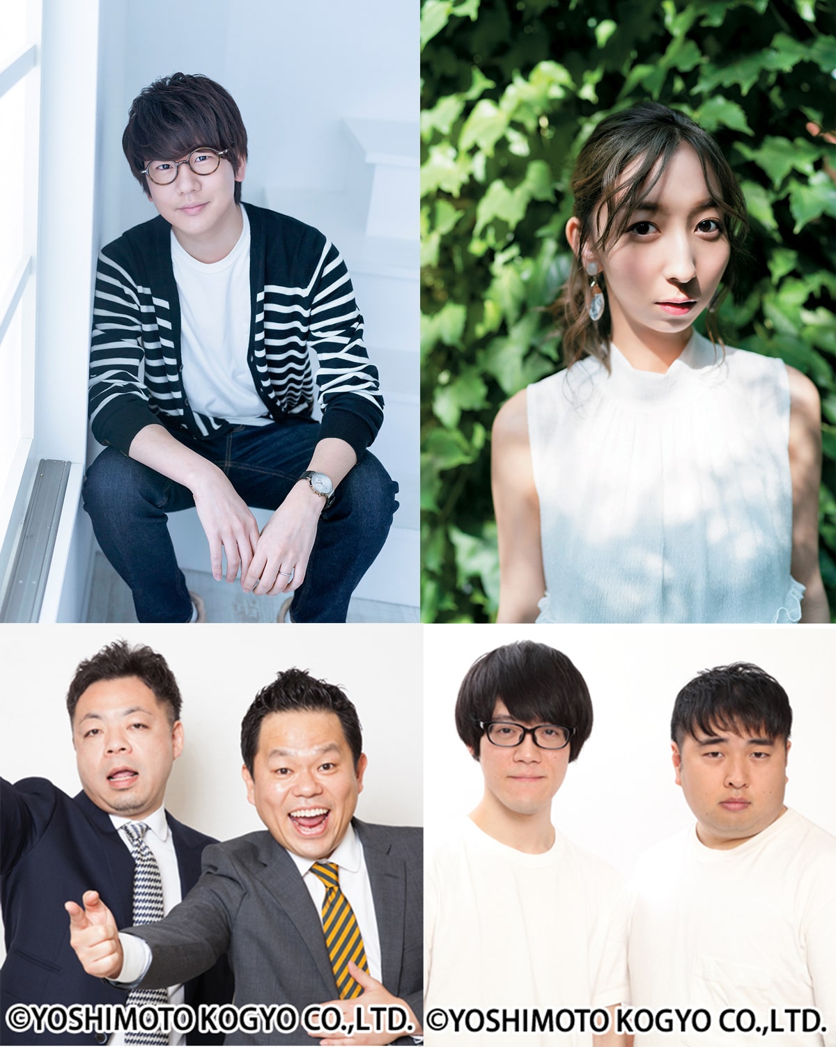 オッドタクシー 花江夏樹らがトーク繰り広げる先行上映会決定 Pv第2弾も公開 動画あり コミックナタリー