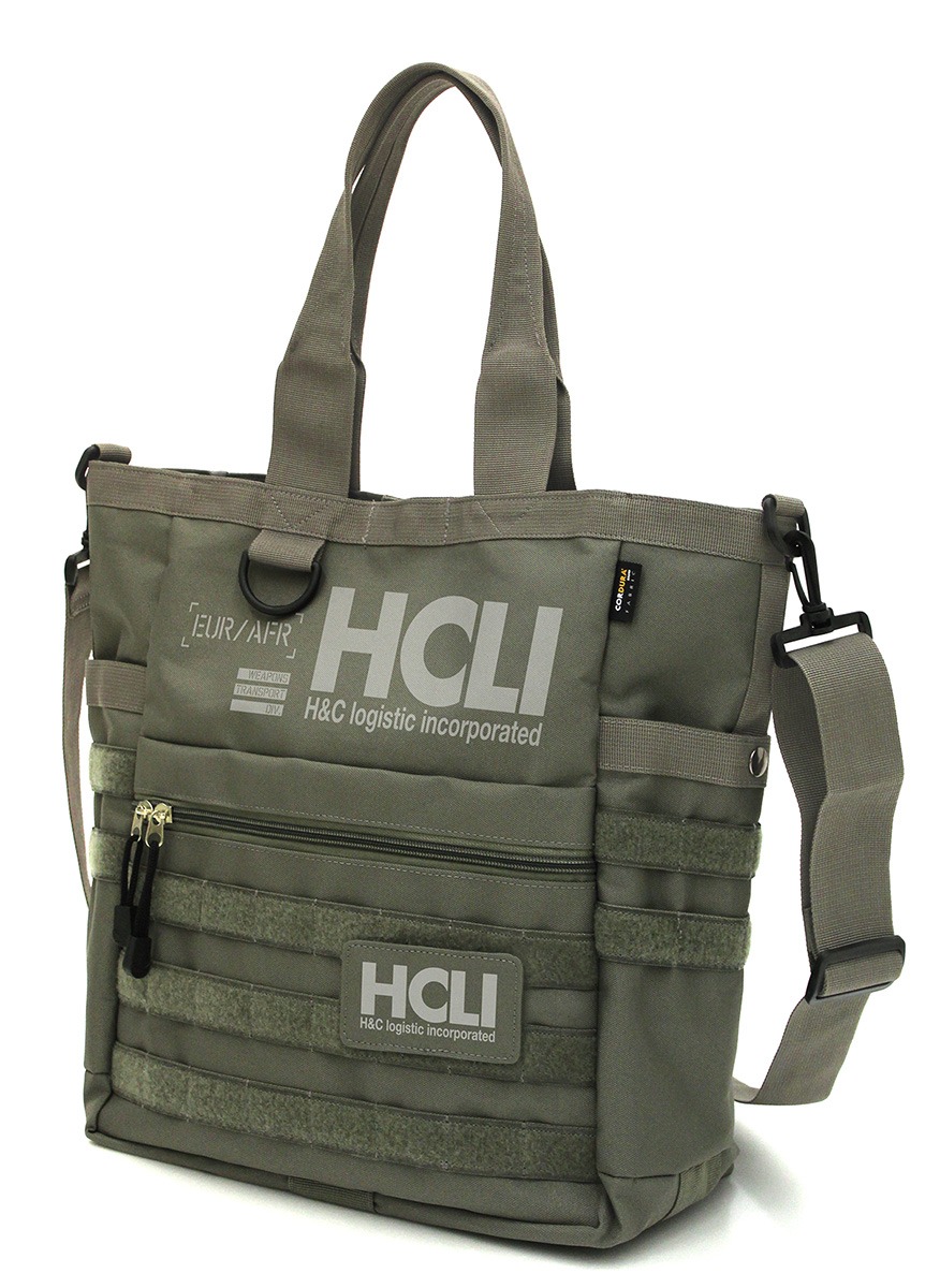 「HCLI ファンクショナルトートバッグ」のRANGER GREEN。