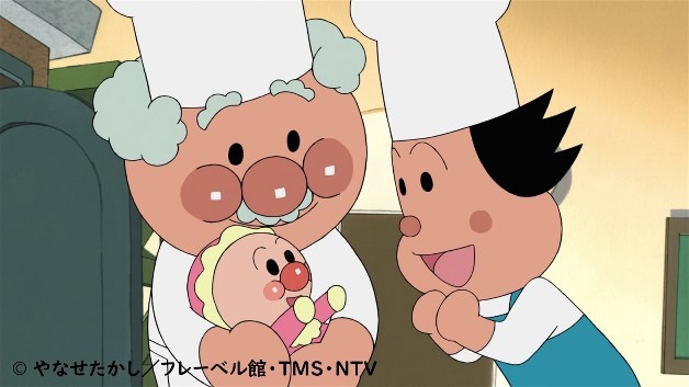 「アンパンマンが生まれた日」ビジュアル (c) やなせたかし／フレーベル館・TMS・NTV