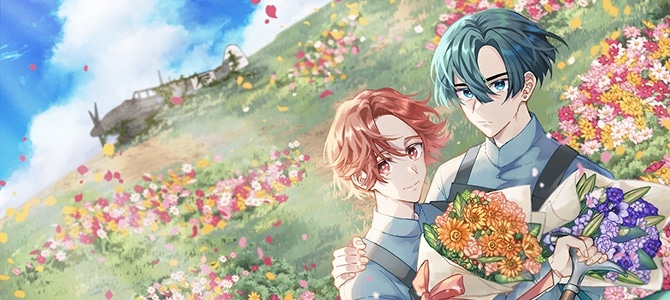 烏間ル「穹花のフロレゾン」ビジュアル