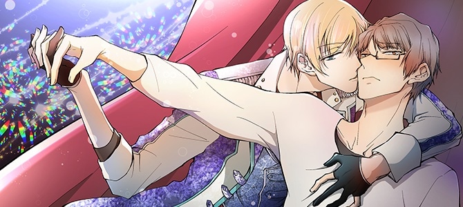 景藤「Dear Starlight 年下アイドルとの恋の育て方」ビジュアル