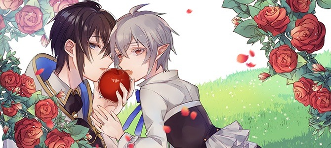 4U「アダムの花婿」ビジュアル