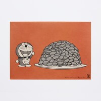 「みつめればしあわせポスター」の1種。