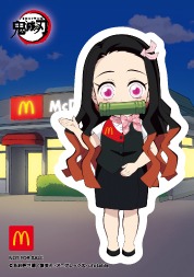 ハッピーセット「鬼滅の刃」タイプB（限定クルーシール）(c)吾峠呼世晴／集英社・アニプレックス・ufotable