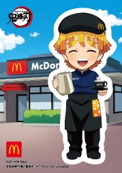 ハッピーセット「鬼滅の刃」タイプC（限定クルーシール）(c)吾峠呼世晴／集英社・アニプレックス・ufotable