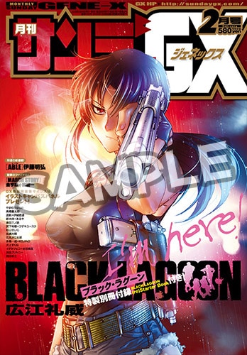 ポストカードの1種。