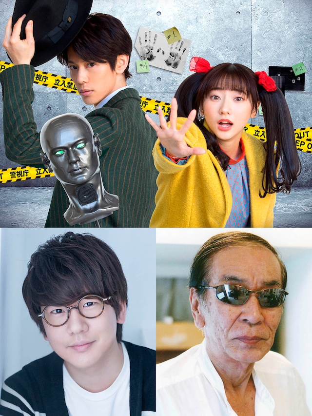 ドラマ「声優探偵」 (c)テレビ東京