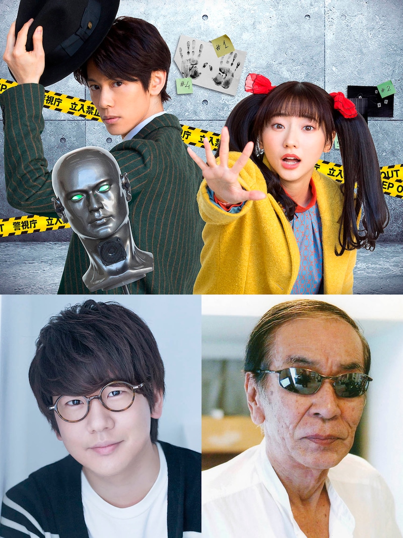 ドラマ「声優探偵」 (c)テレビ東京