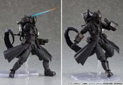 「figma ボンドルド」