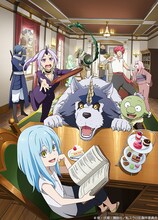 アニメ「転生したらスライムだった件 転スラ日記」キービジュアル第2弾 (c)柴・伏瀬・講談社／転スラ日記製作委員会