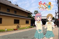 Vtuberのイメージ。