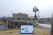 多治見橋に設置された看板。