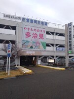 岐阜県多治見市の豊岡駐車場。