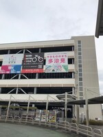 岐阜県多治見市の様子。