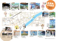 「やくならマグカップも」劇中スポットのマップ。