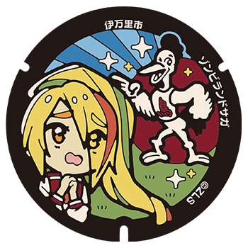 伊万里市に設置される二階堂サキのマンホール。