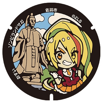 ゾンビランドサガ ミニチュアマンホール 紺野純子 通常ver.