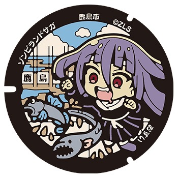鹿島市に設置される山田たえのマンホール。