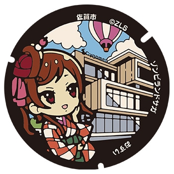 佐賀市に設置されるゆうぎりのマンホール。