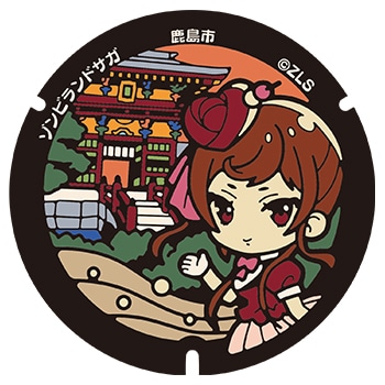 鹿島市に設置されるゆうぎりのマンホール。