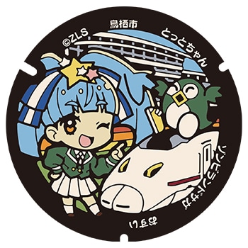 鳥栖市に設置される星川リリィのマンホール。