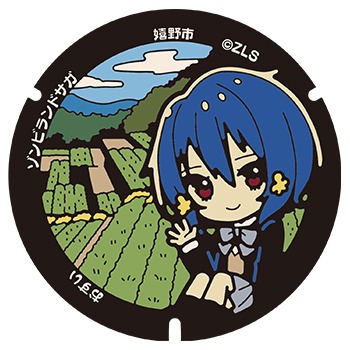 嬉野市に設置される水野愛のマンホール。