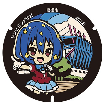 鳥栖市に設置される水野愛のマンホール。