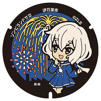 伊万里市に設置される紺野純子のマンホール。